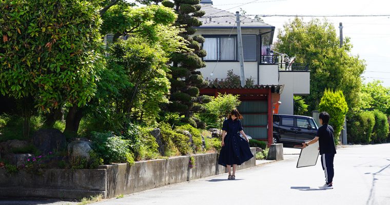 活動を支えるための服