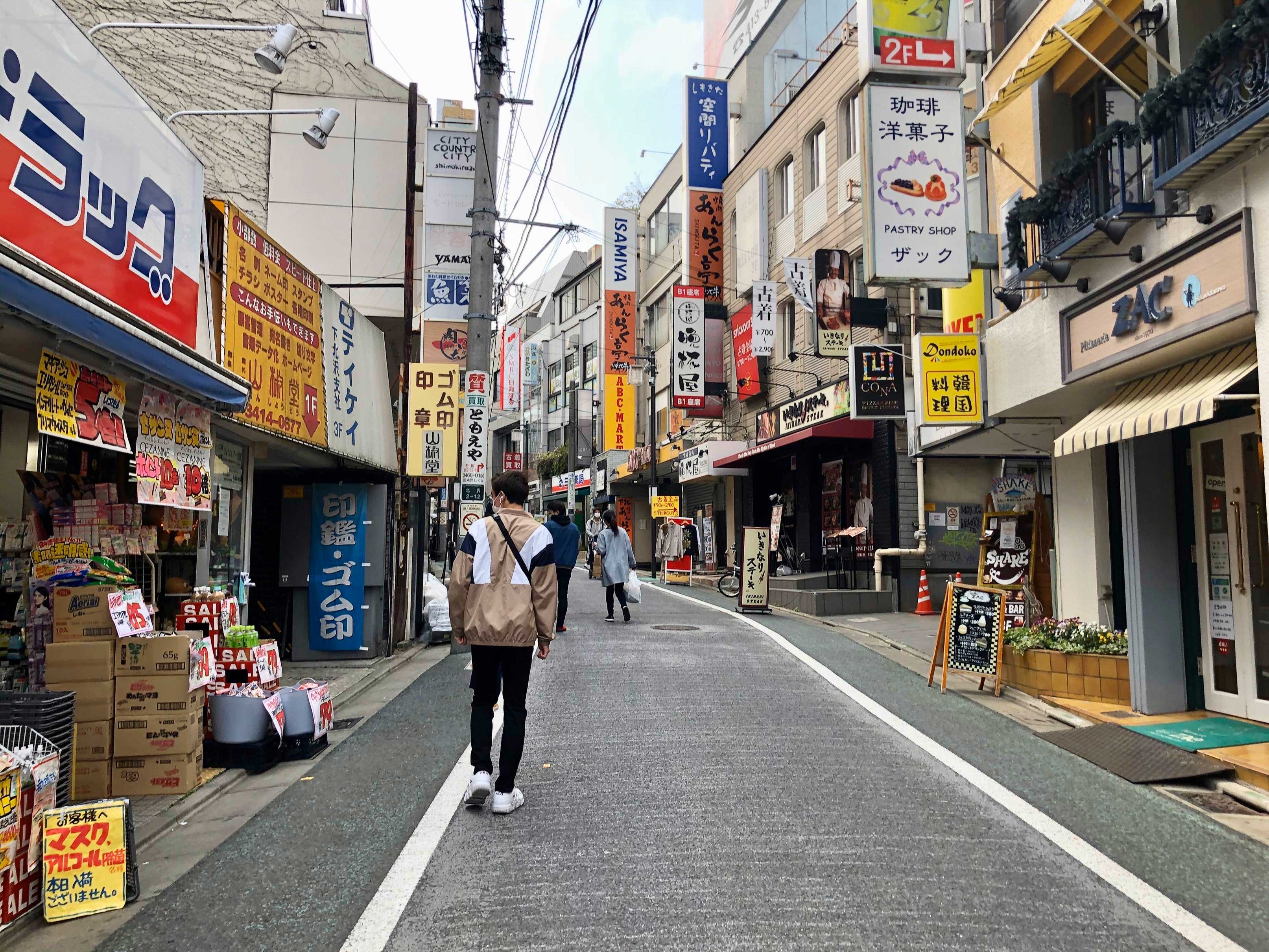 弟日記 東京の小さな部屋から