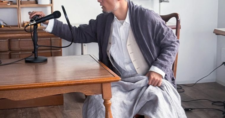これ最強。