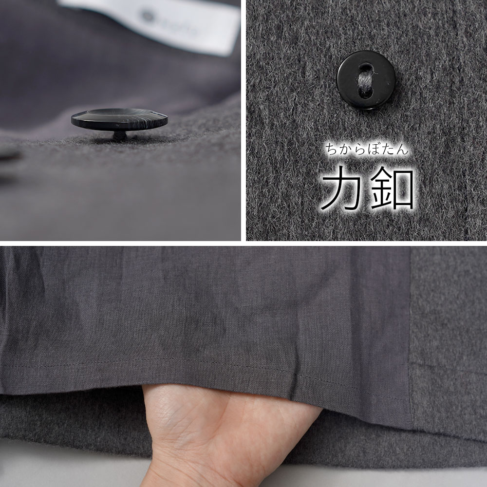 【wafu】リネン100%裏地×なめらかウール100% シャツ専用ジャケット 総裏地 雅亜麻 コート ドロップショルダー カーディガン 羽織 長袖/グレー【free】h042b-gry3