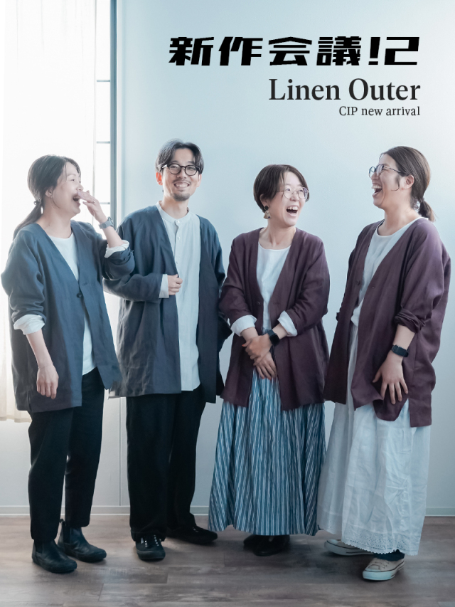 wafu. 試着のみ美品『プレミアム』厚地ローブフラックスプラス　42900円→ 直営SHOP限定厚底レースアップブーツ】 （ブラックマルチ