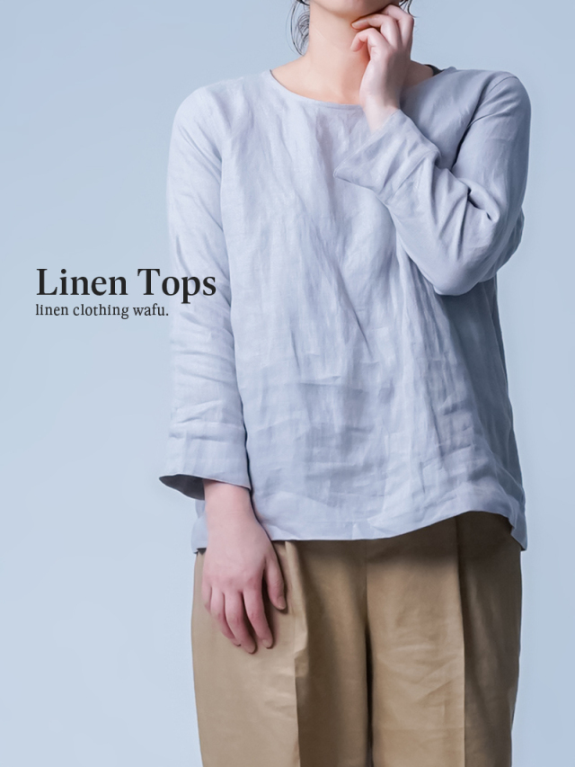 る*ぃ様 ★wafu . リネン ボーダー トップス　M る*ぃ様 ☆wafu . リネン ボーダー トップス M る*ぃ様 ☆wafu