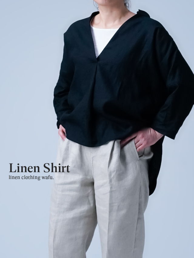 お客様の声 【 wafu 】 linen clothing リネン服・リネン寝具・リネン