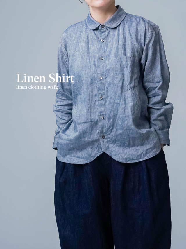 お客様の声 【 wafu 】 linen clothing リネン服・リネン寝具・リネン