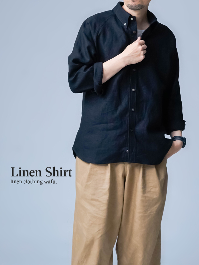お客様の声 【 wafu 】 linen clothing リネン服・リネン寝具・リネン