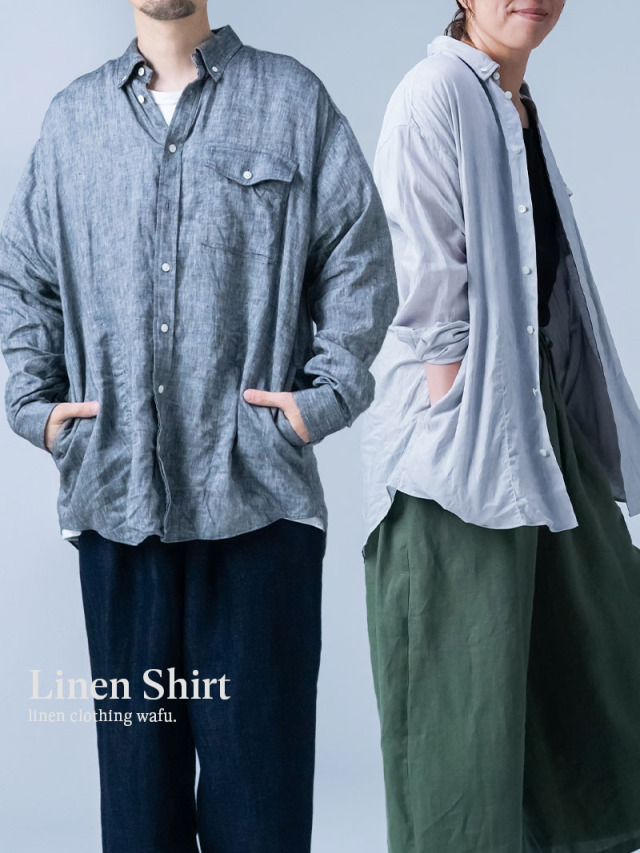 お客様の声 【 wafu 】 linen clothing リネン服・リネン寝具・リネン