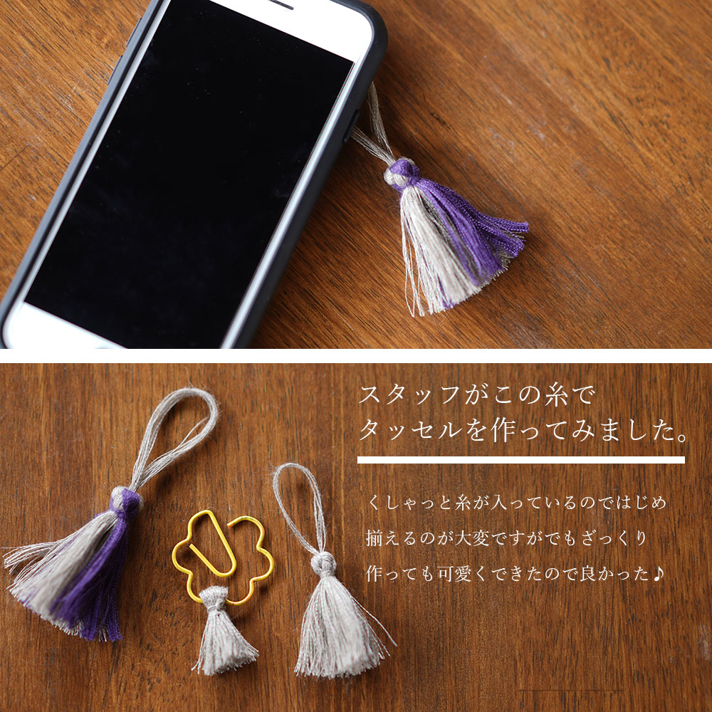 アソートリネンハギレセット 麻 リネン パッチワーク 手作り ハンドメイド 素材 生地 布 無地 リネン生地